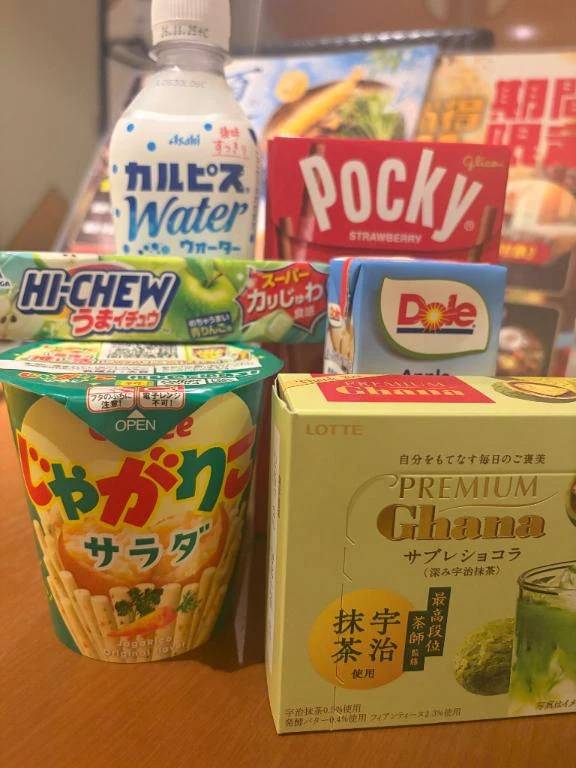 100分お兄さん♡
