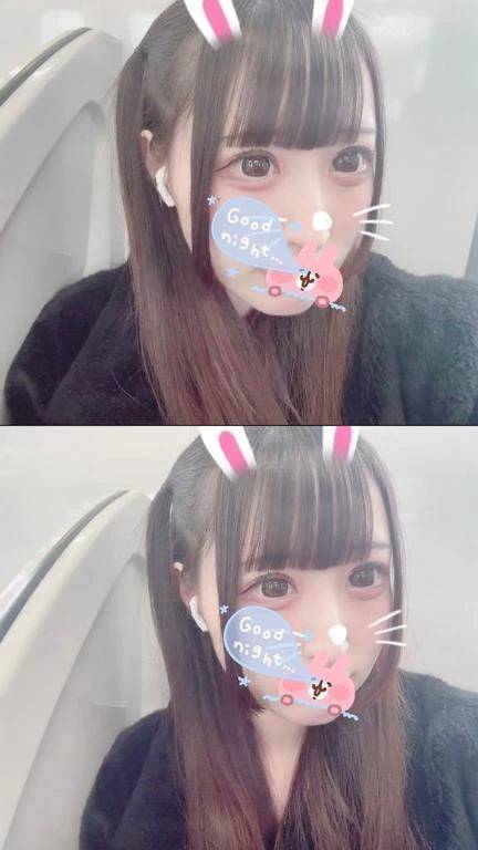本日👀💕