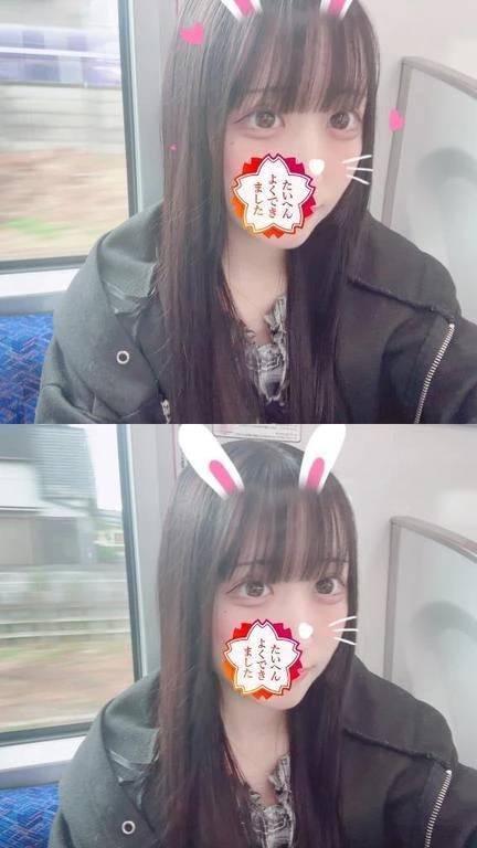急遽😳💖