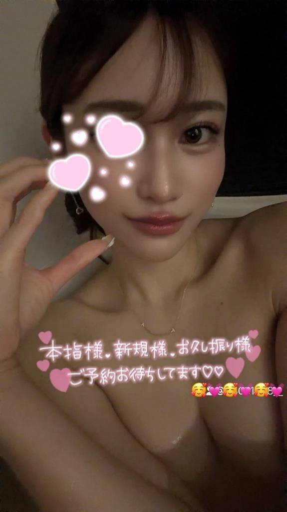 いきなりですが、明日！！！🙂‍↔️💛