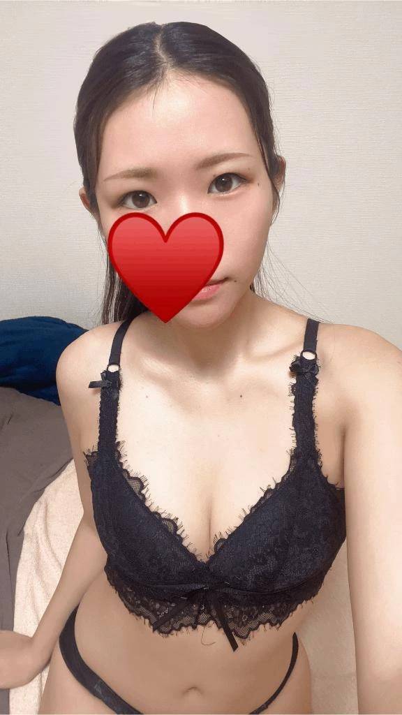 あつあつ💕