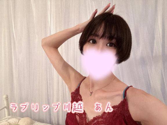 おやすみなさい(:3[____]