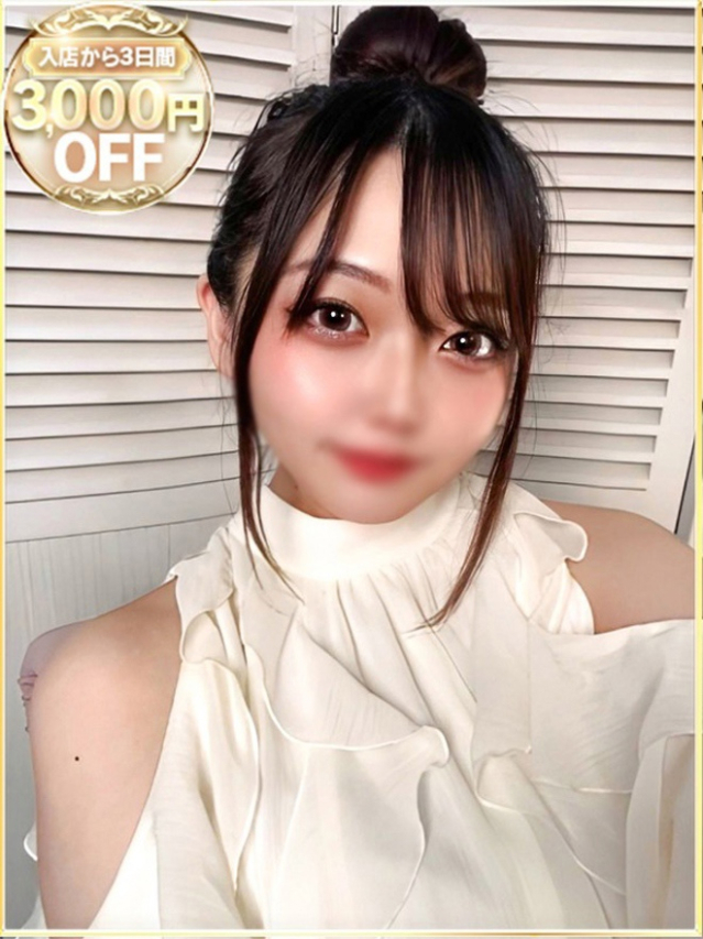 みいや（ラブリップ大宮店）