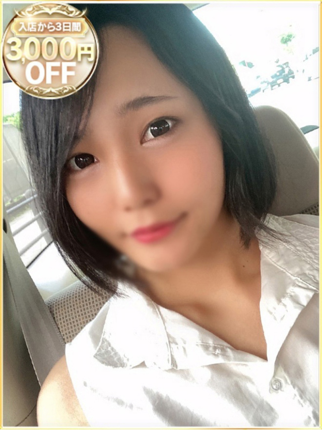 まお（ラブリップ大宮店）