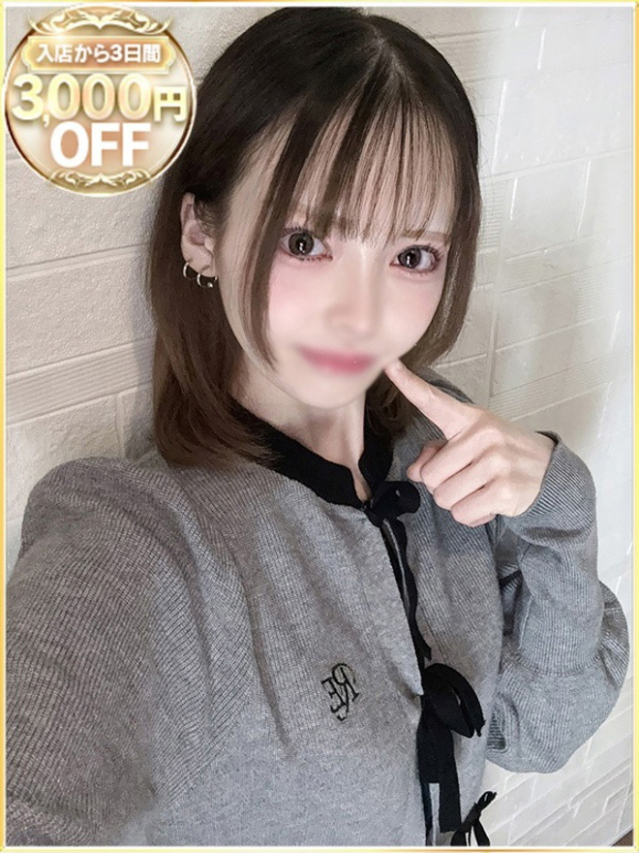さえ（ラブリップ大宮店）