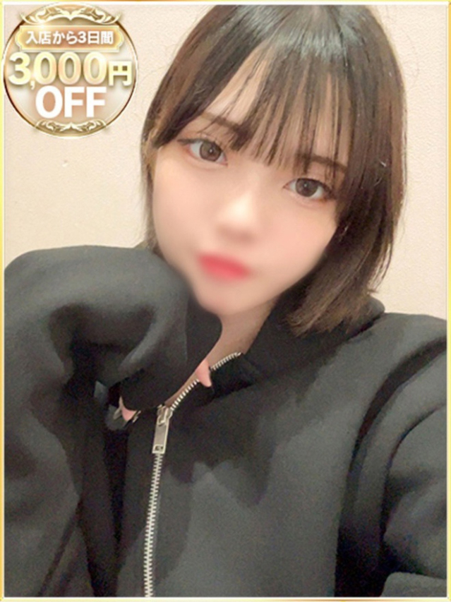 らら（ラブリップ大宮店）