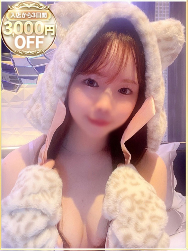 みつき（ラブリップ大宮店）