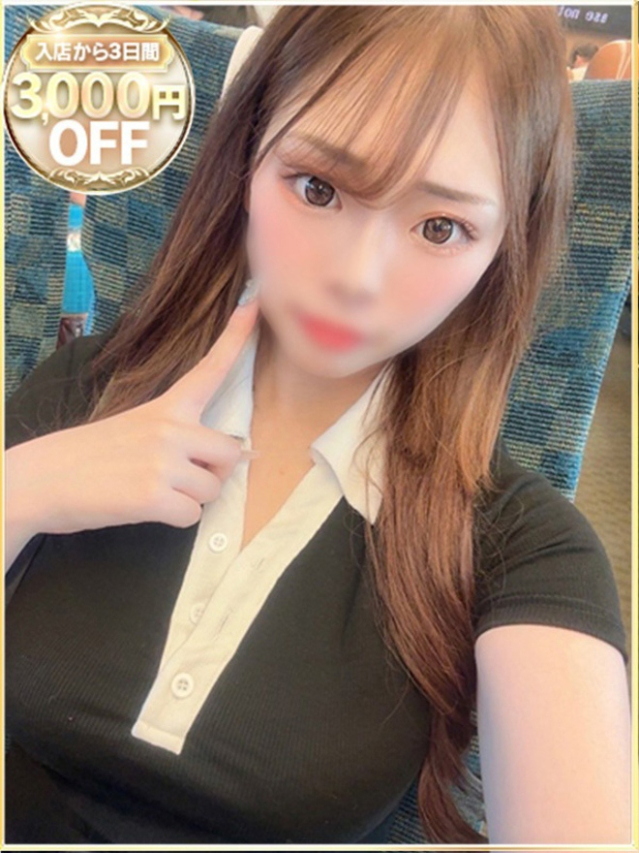 のん（ラブリップ大宮店）