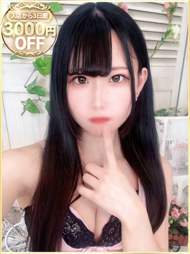 さりな（ラブリップ大宮店）