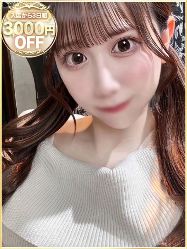 みいな（ラブリップ大宮店）