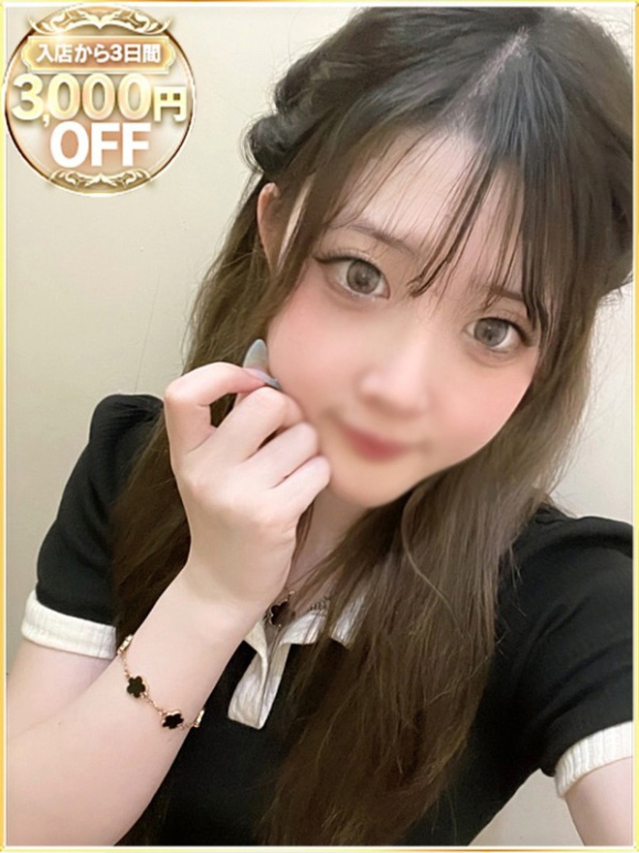 ちる（ラブリップ大宮店）