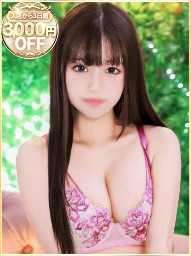 みみ(ラブリップ大宮店)