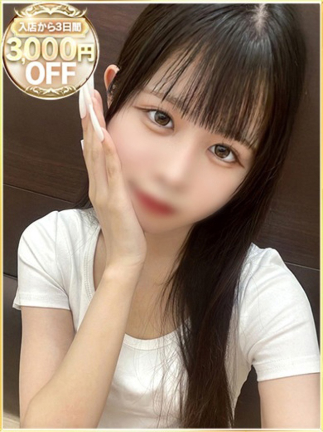 あや（ラブリップ大宮店）