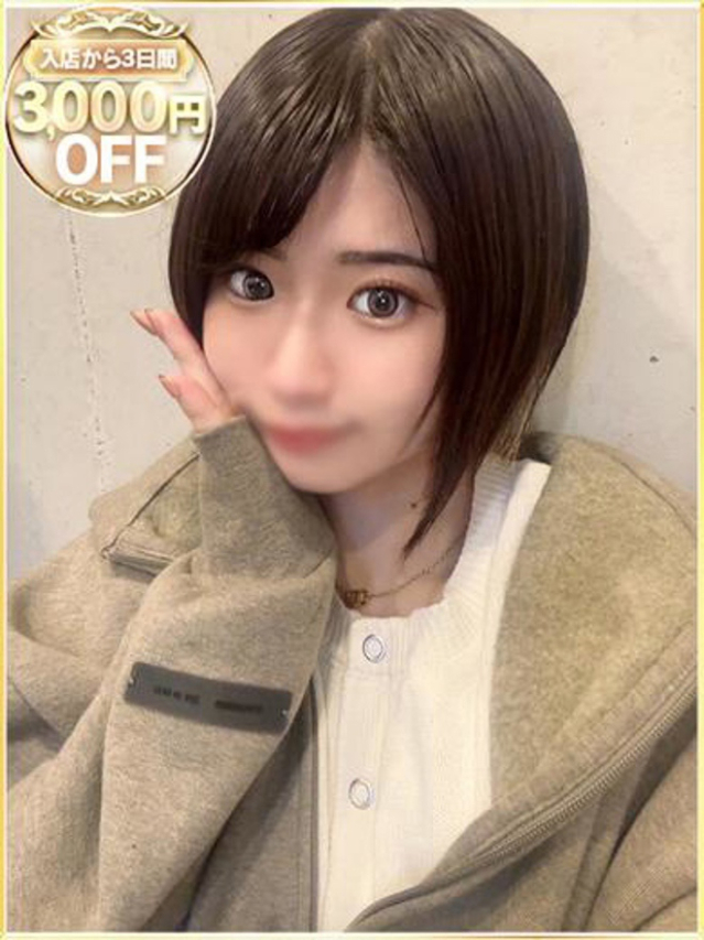 ゆき（ラブリップ大宮店）