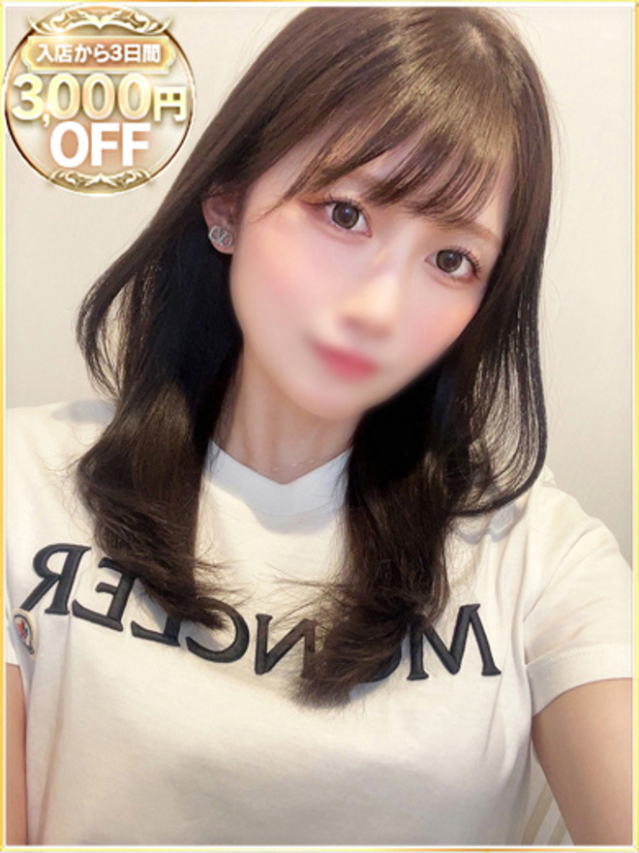 りつ（ラブリップ大宮店）