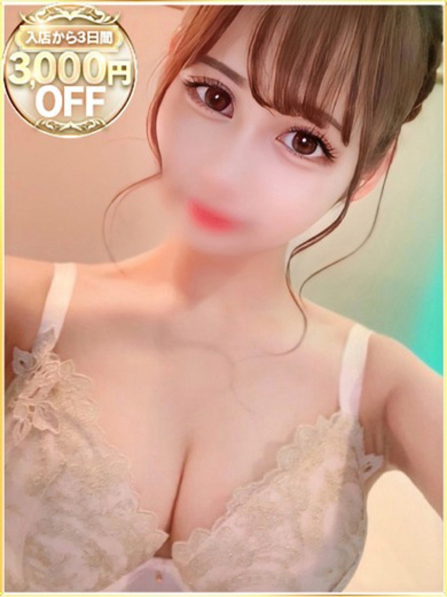 みい（ラブリップ大宮店）