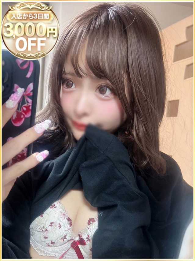 みさ（ラブリップ大宮店）