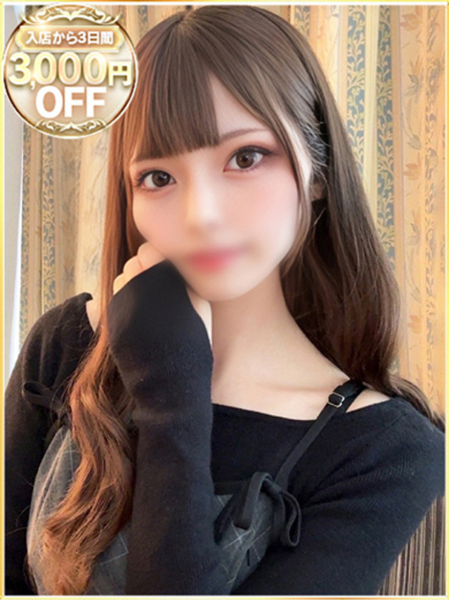 あおい（ラブリップ大宮店）