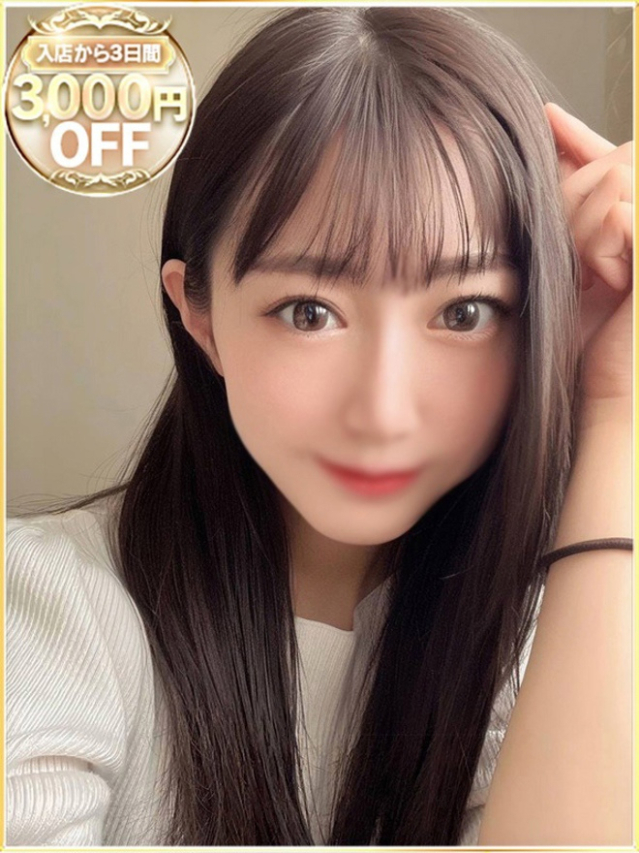 ふう（ラブリップ大宮店）