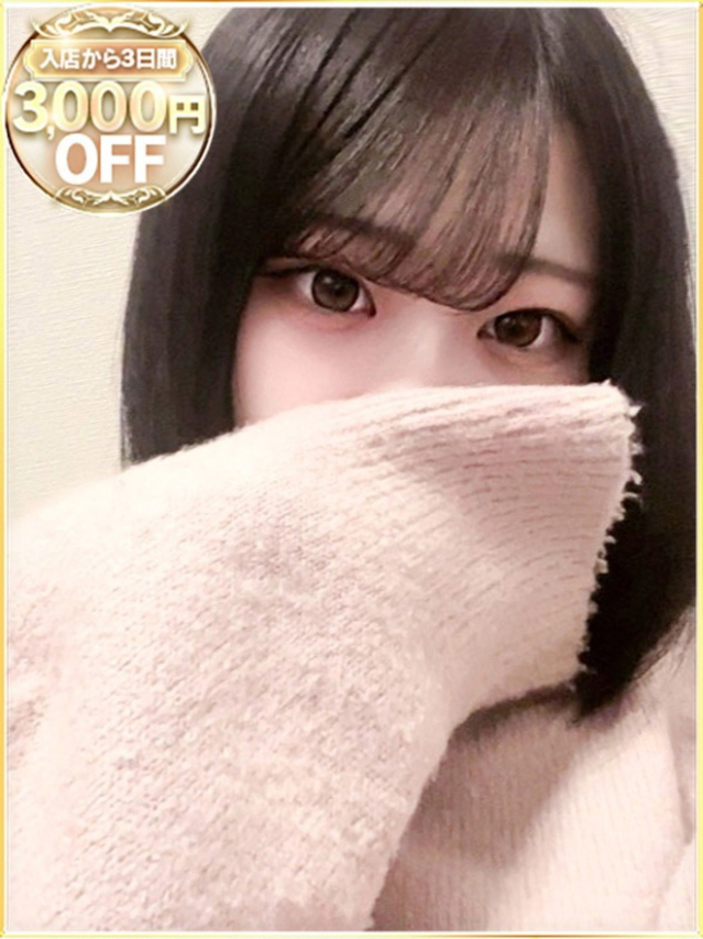 れな（ラブリップ大宮店）