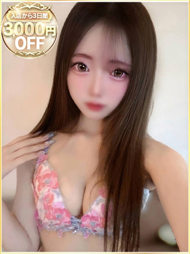 うい（ラブリップ大宮店）