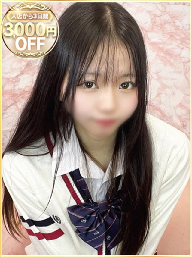 しいな（ラブリップ大宮店）