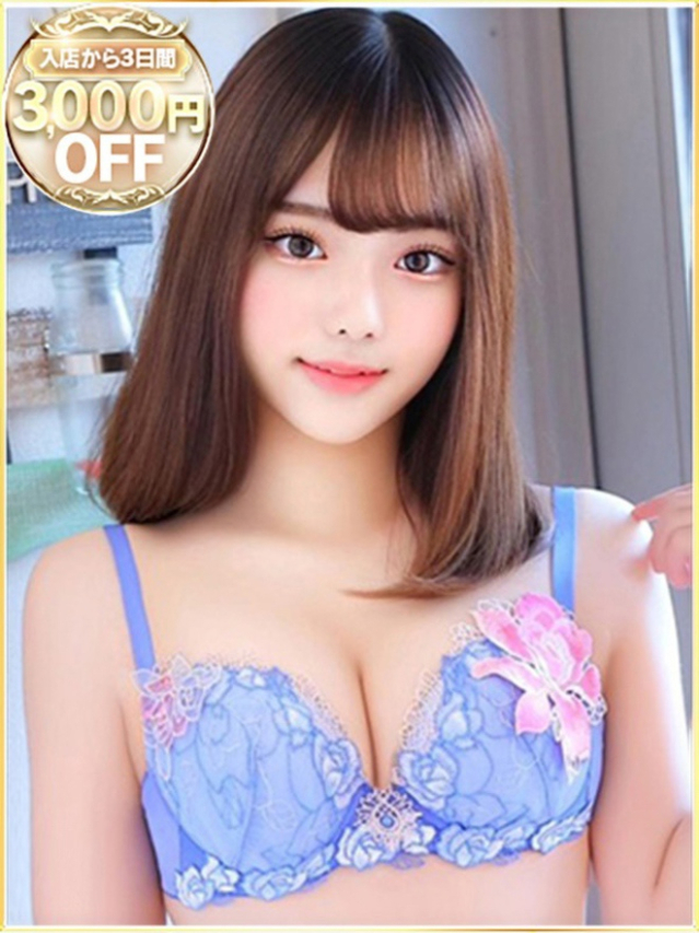 ねね(ラブリップ大宮店)