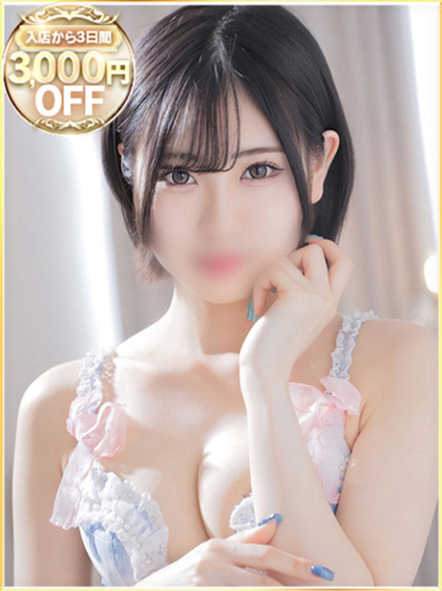 あず（ラブリップ大宮店）