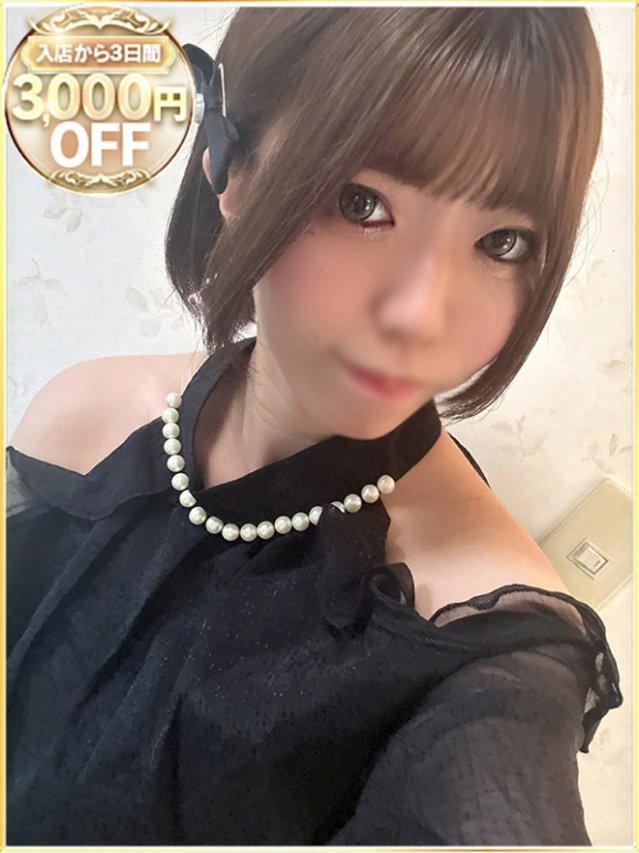 むむ（ラブリップ大宮店）