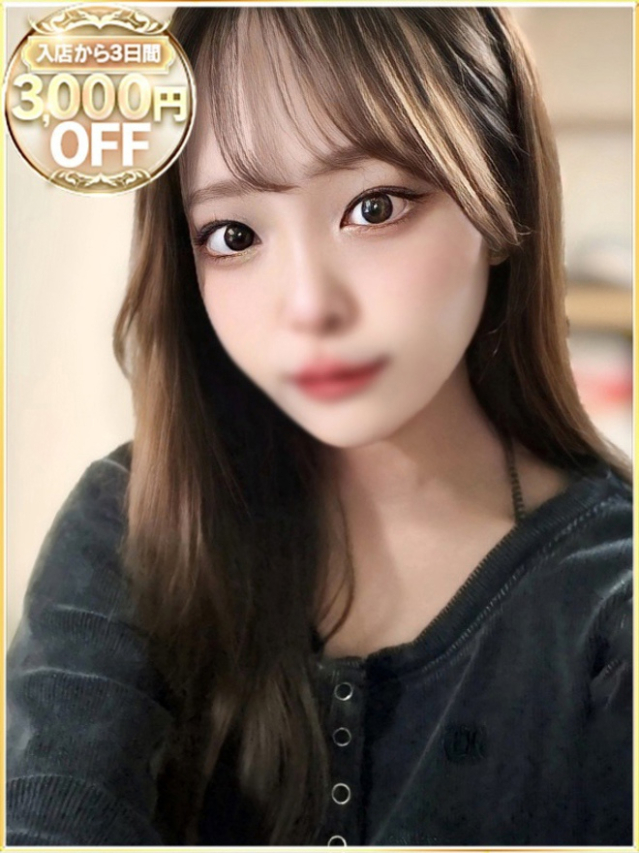 さき（ラブリップ大宮店）