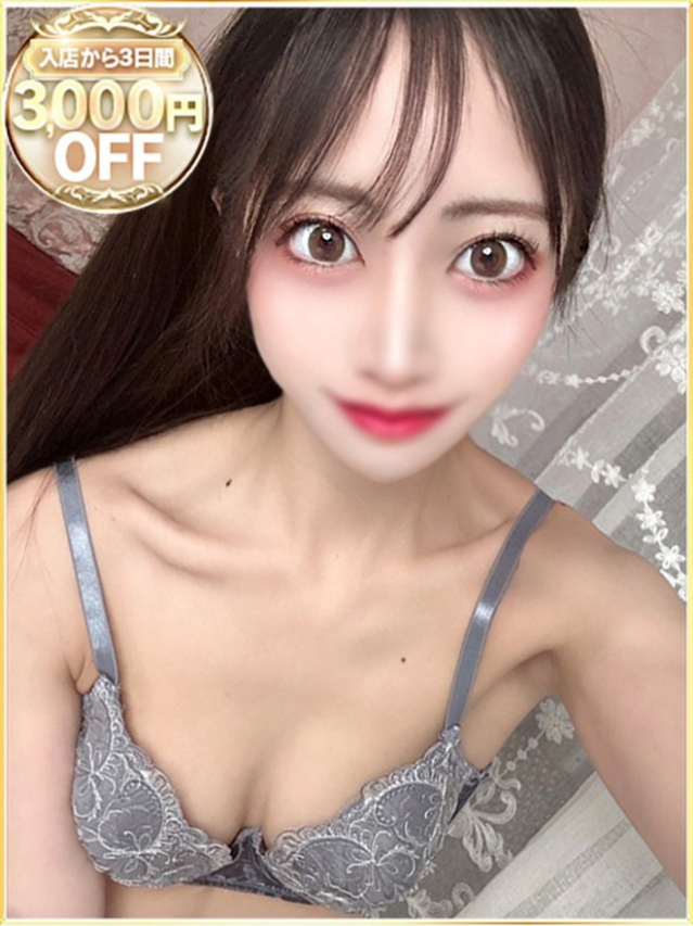 あや（ラブリップ大宮店）