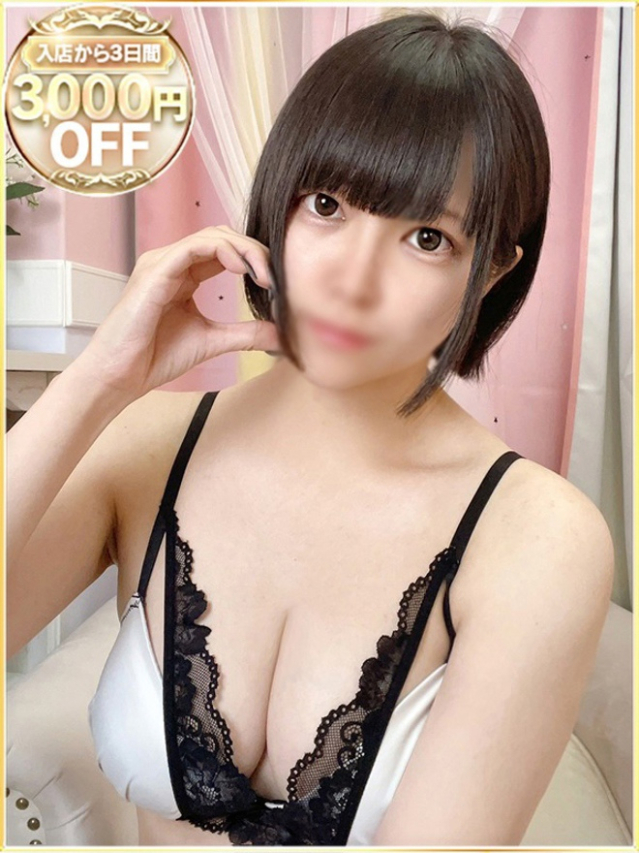 のえる（ラブリップ大宮店）