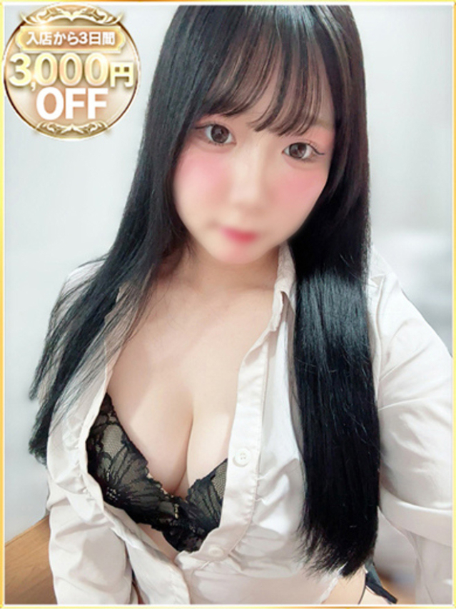 らな（ラブリップ大宮店）