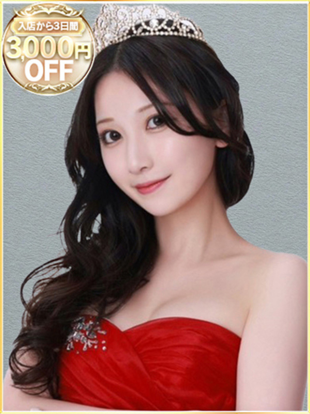 かれん（ラブリップ大宮店）