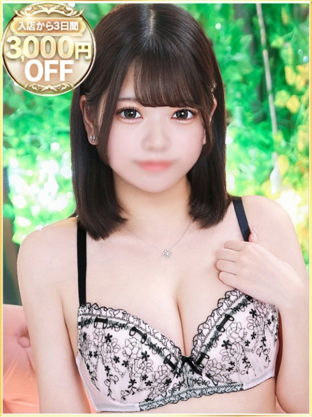 さく（ラブリップ大宮店）