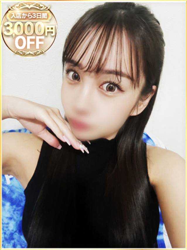 りお（ラブリップ大宮店）