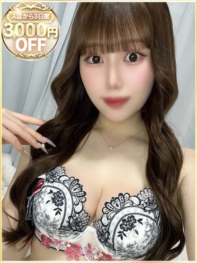 えり（ラブリップ大宮店）