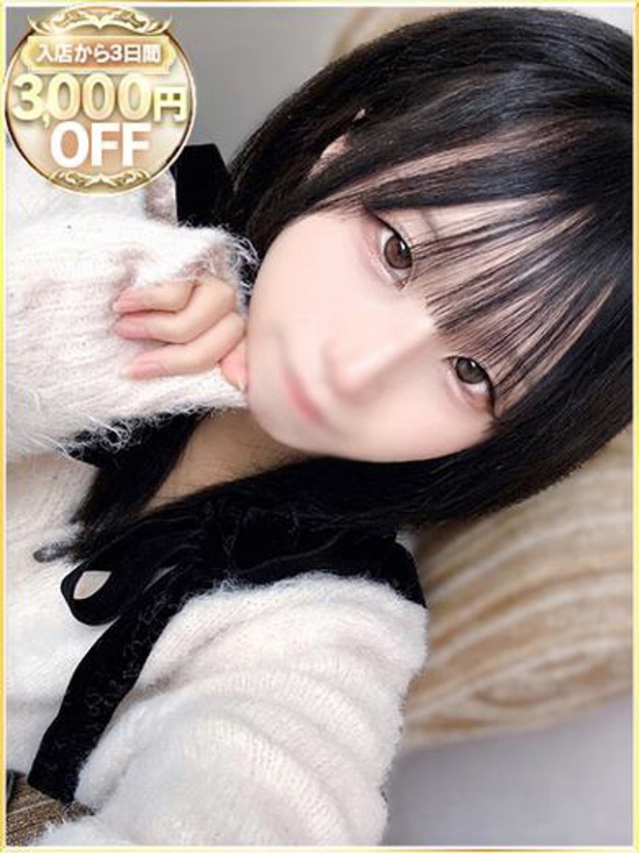 みくる（ラブリップ大宮店）