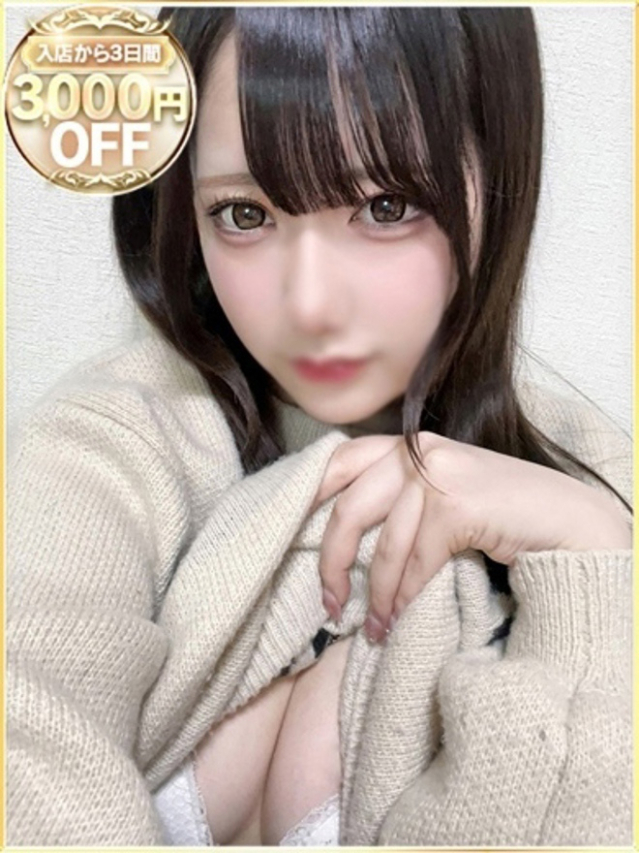 みお（ラブリップ大宮店）