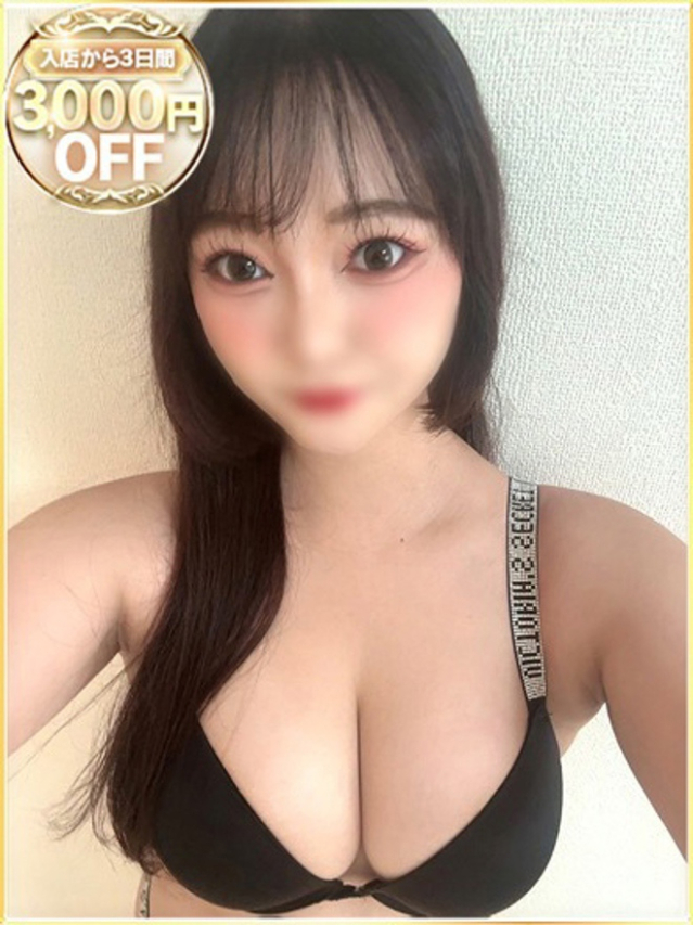 ありす（ラブリップ大宮店）