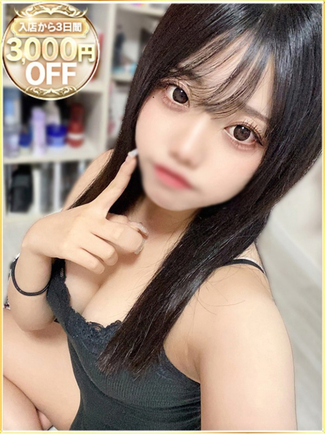 まゆ（ラブリップ大宮店）