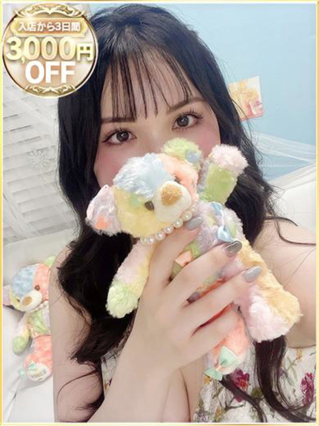 えみり（ラブリップ大宮店）