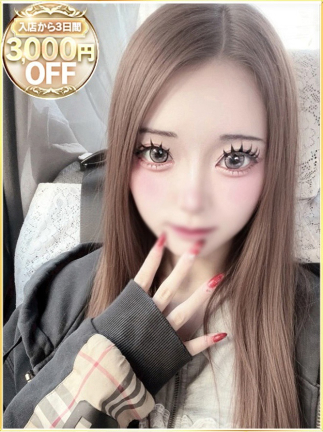 みく（ラブリップ大宮店）