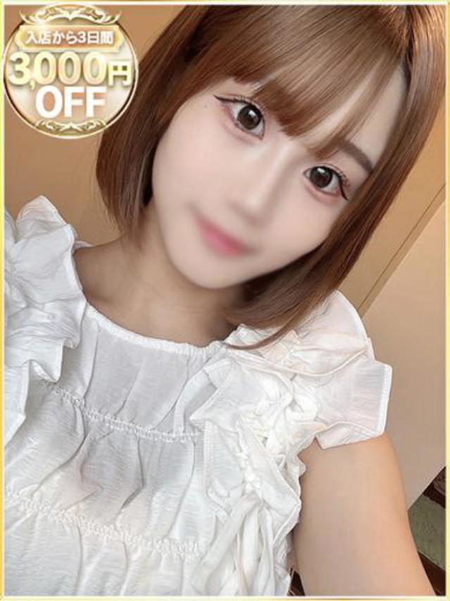 さら（ラブリップ大宮店）