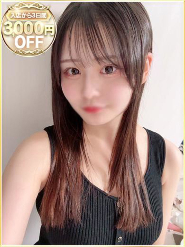 ありな（ラブリップ大宮店）