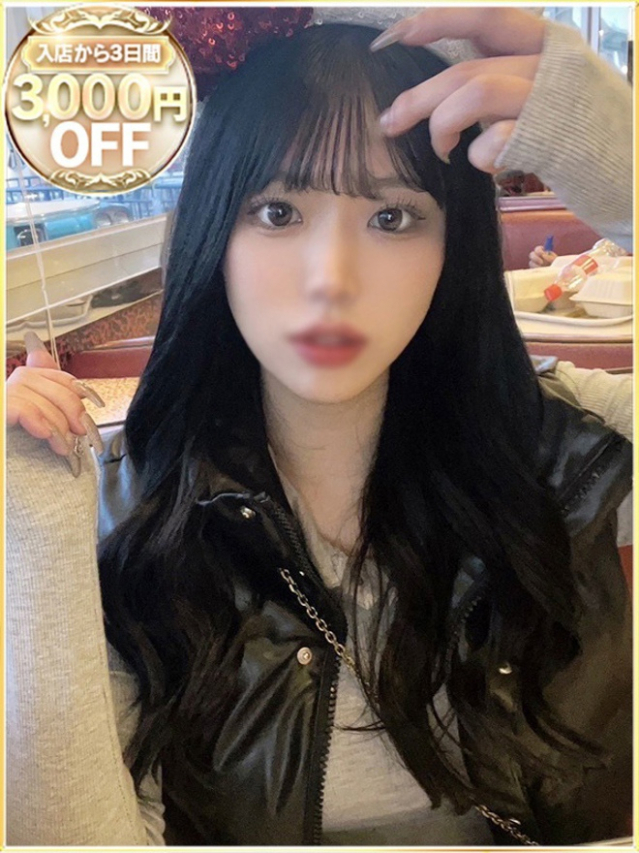 のどか（ラブリップ大宮店）