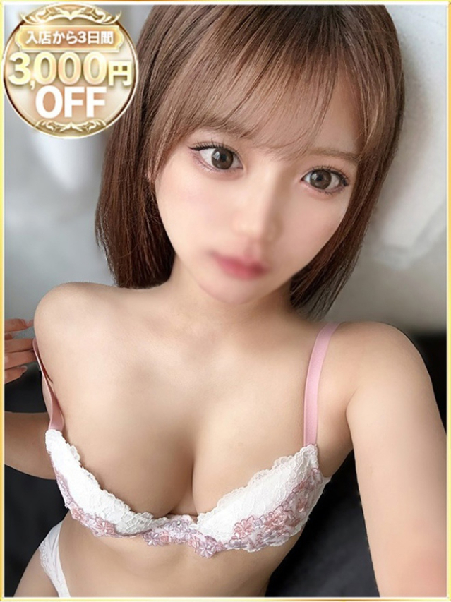 みつほ(ラブリップ大宮店)