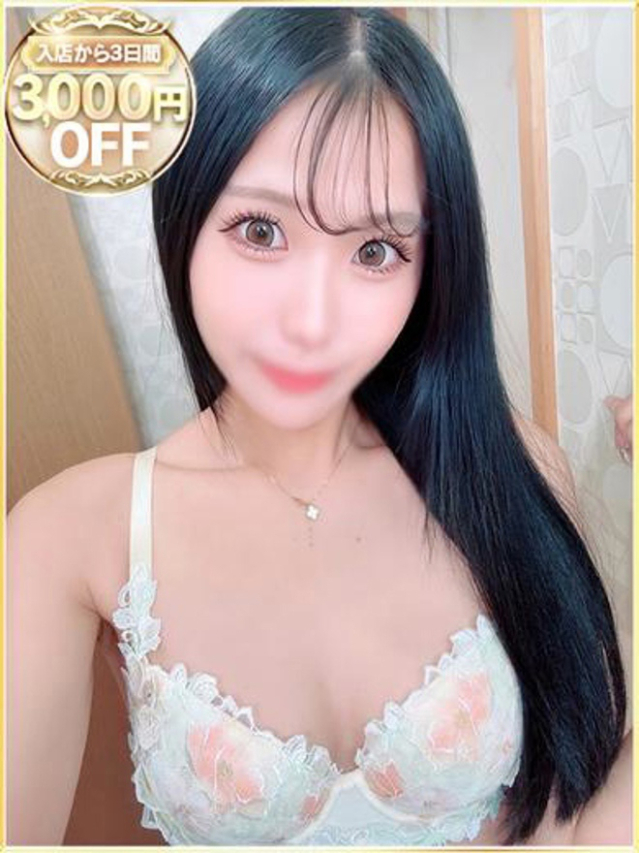 のの（ラブリップ大宮店）