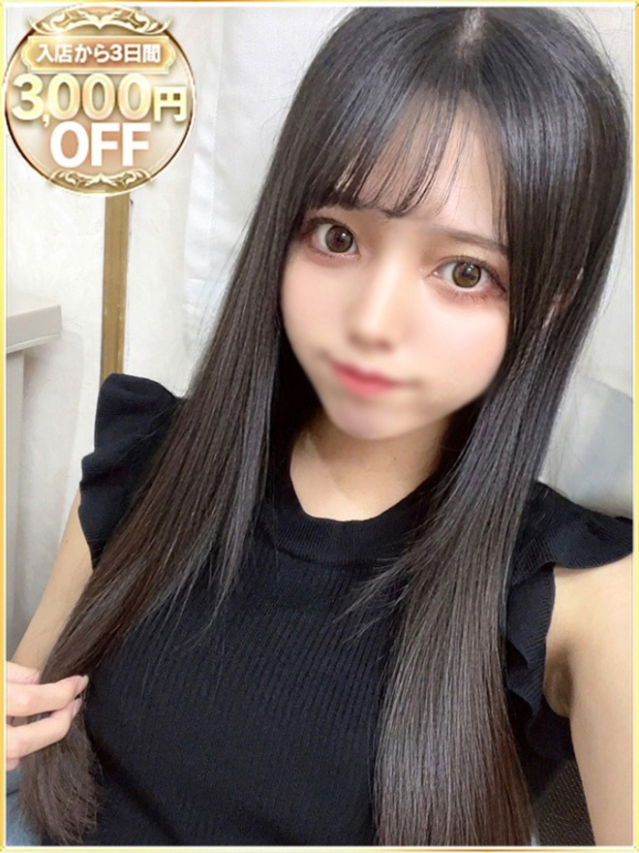 こむぎ（ラブリップ大宮店）