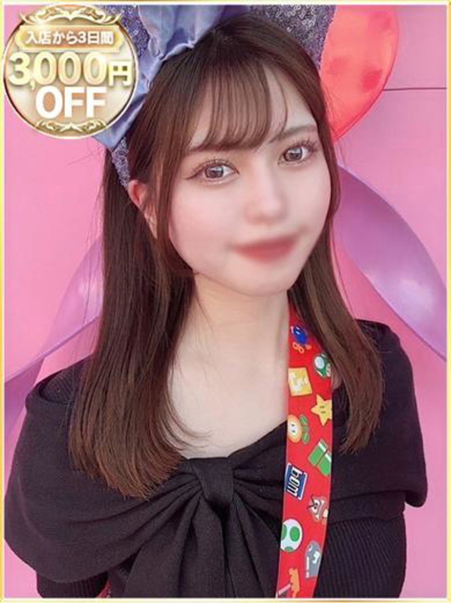 くるみ（ラブリップ大宮店）